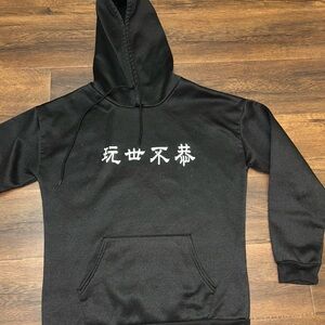 Graphic Hoodie
